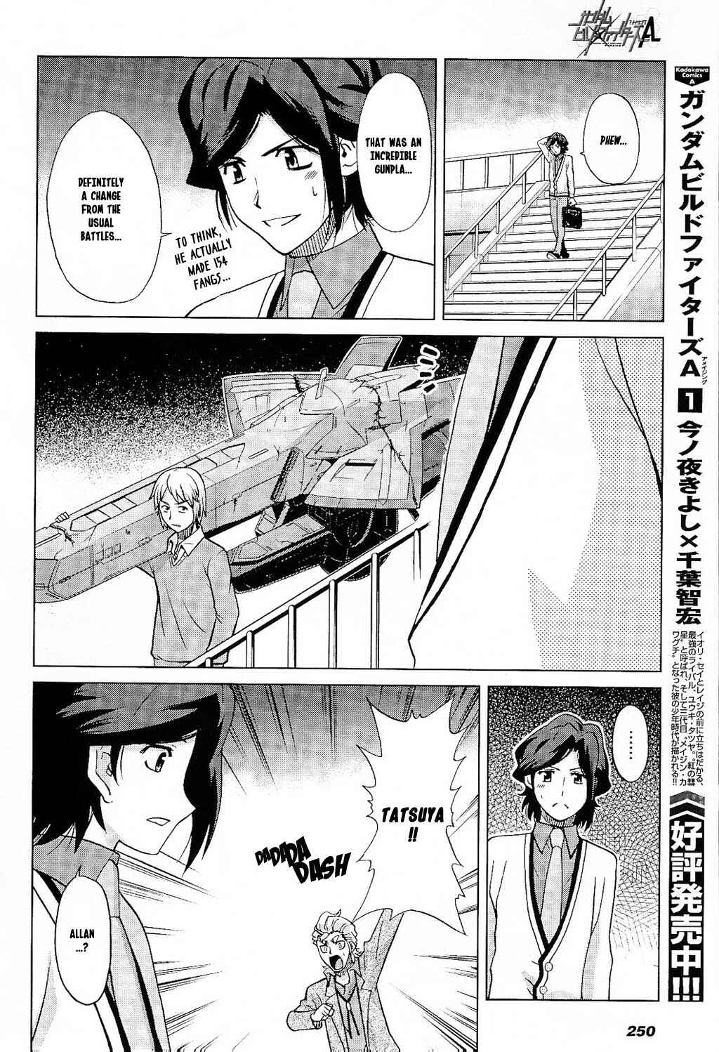 Page 6 Chapter 13 Gundam Build Fighters A