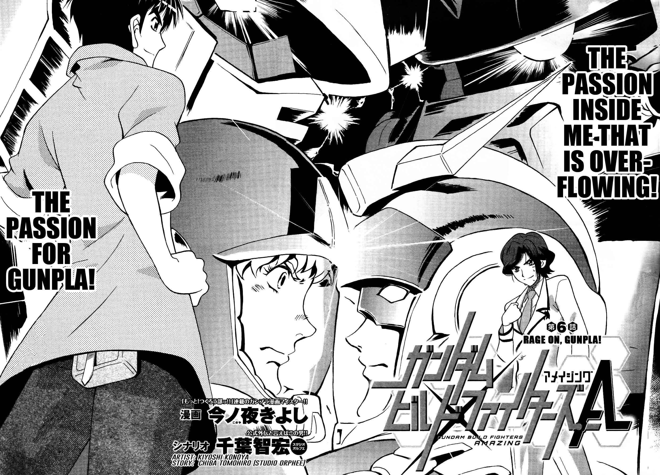 Page 2 Chapter 6 Gundam Build Fighters A