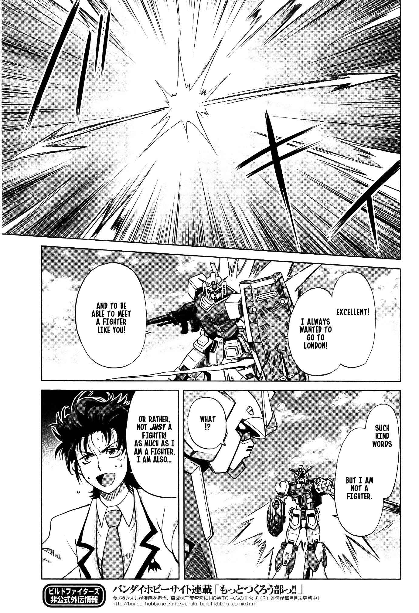Page 21 Chapter 6 Gundam Build Fighters A