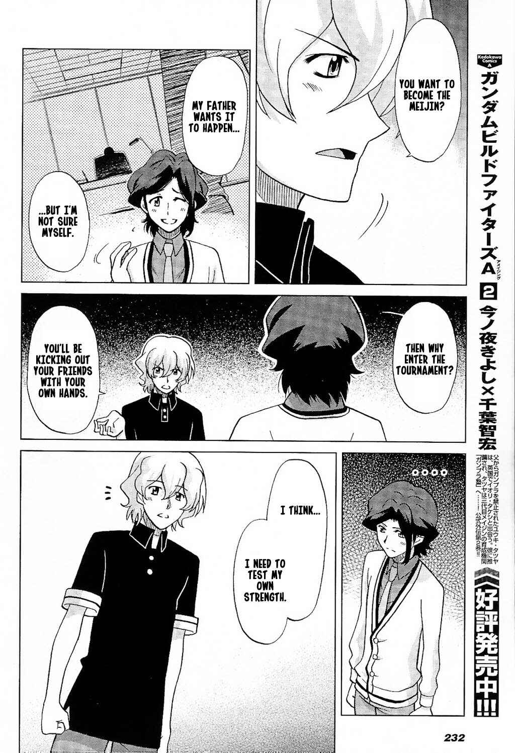 Page 12 Chapter 12 Gundam Build Fighters A