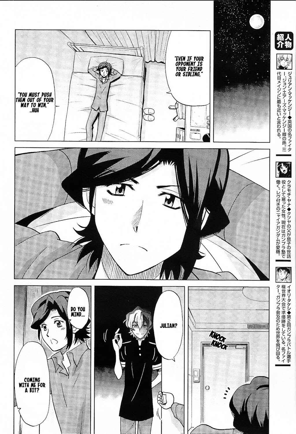 Page 8 Chapter 12 Gundam Build Fighters A