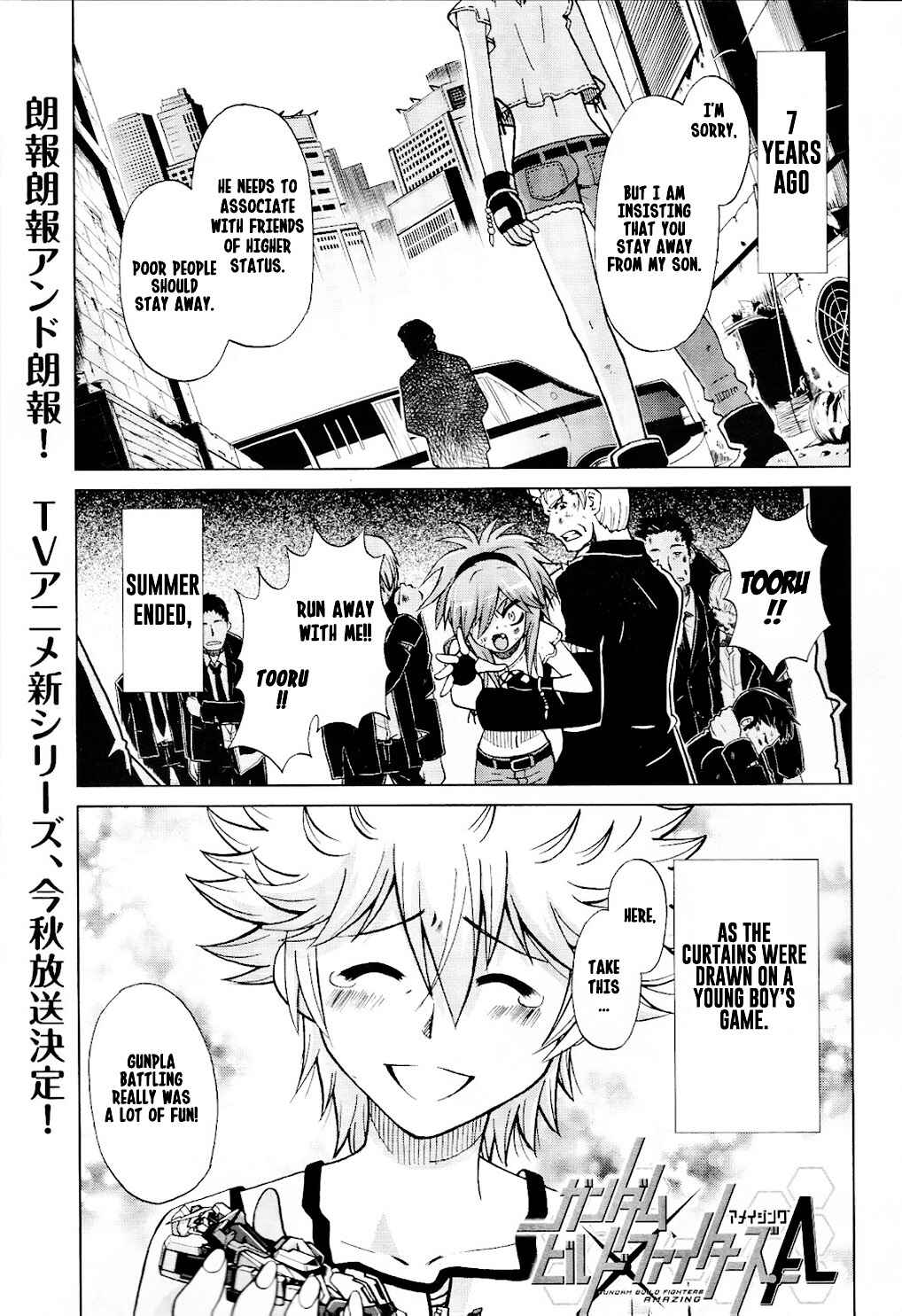 Page 1 Chapter 10 Gundam Build Fighters A