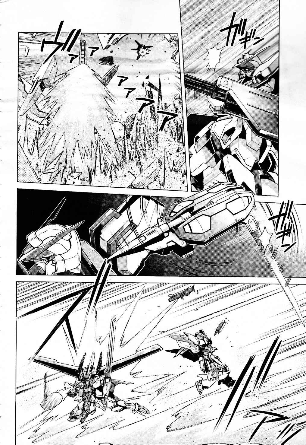 Page 13 Chapter 10 Gundam Build Fighters A