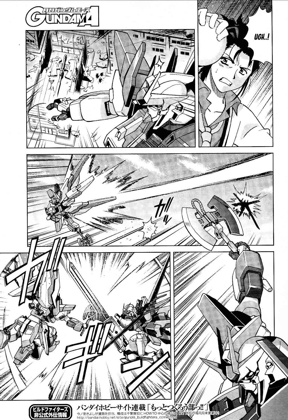 Page 14 Chapter 10 Gundam Build Fighters A
