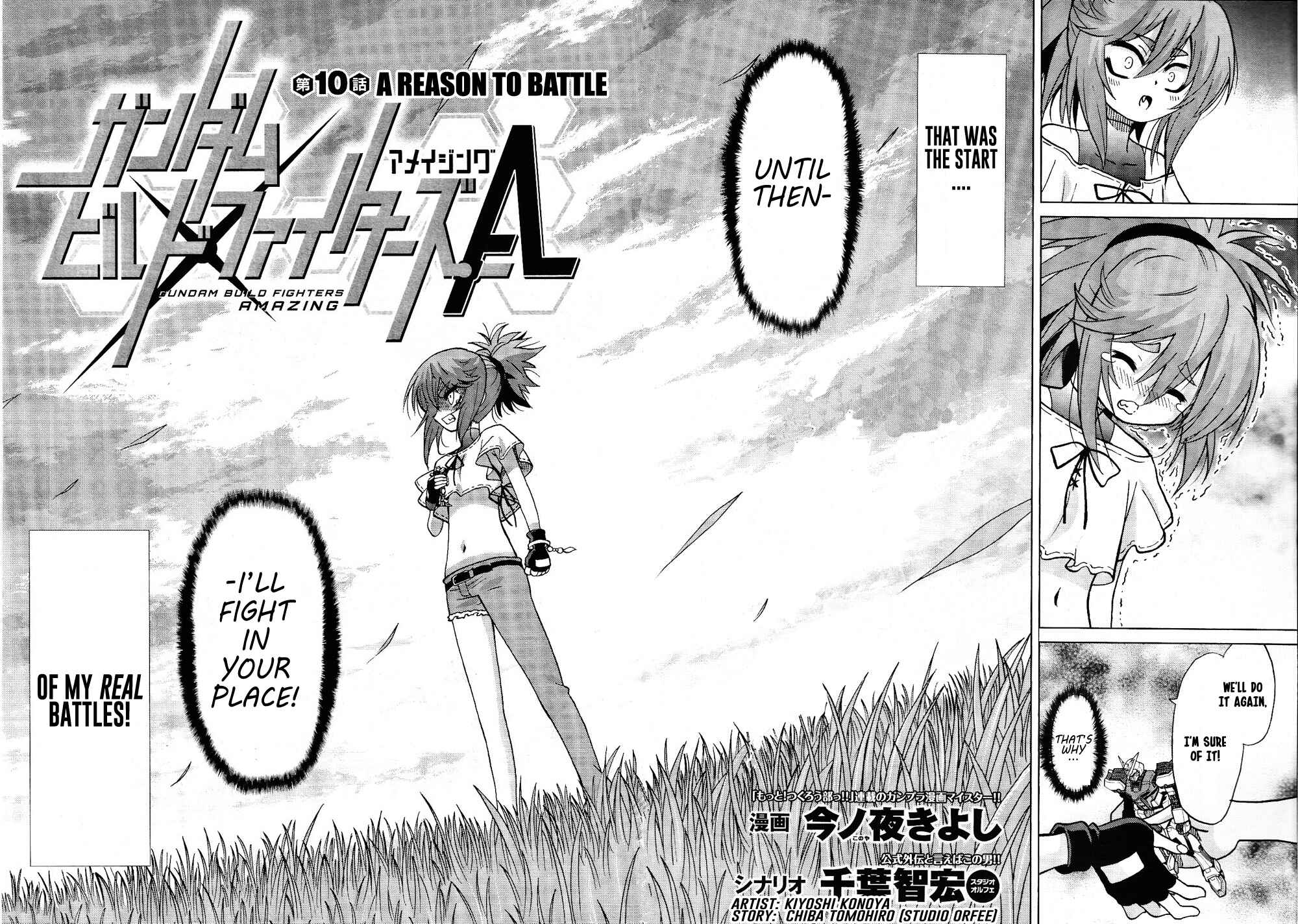 Page 2 Chapter 10 Gundam Build Fighters A