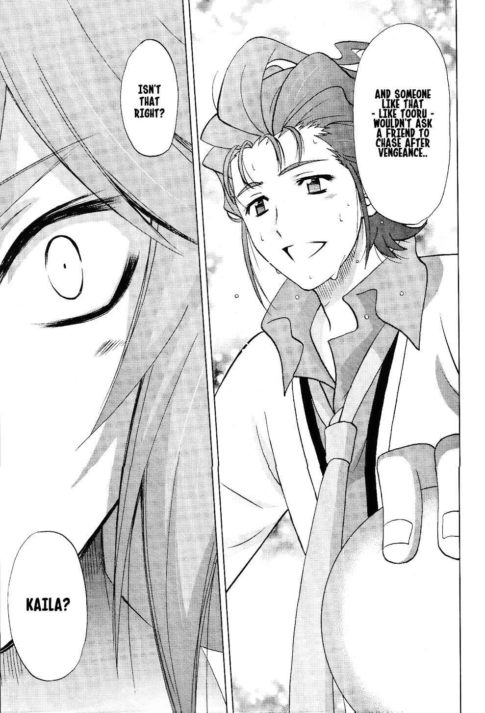 Page 37 Chapter 10 Gundam Build Fighters A