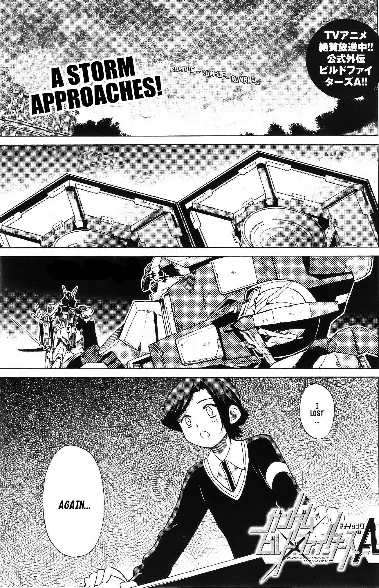Page 1 Chapter 4 Gundam Build Fighters A