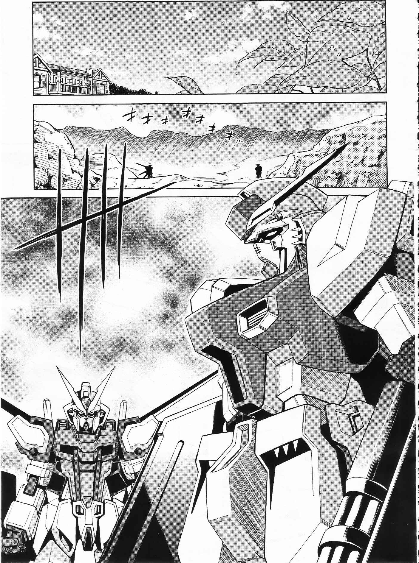 Page 11 Chapter 4 Gundam Build Fighters A