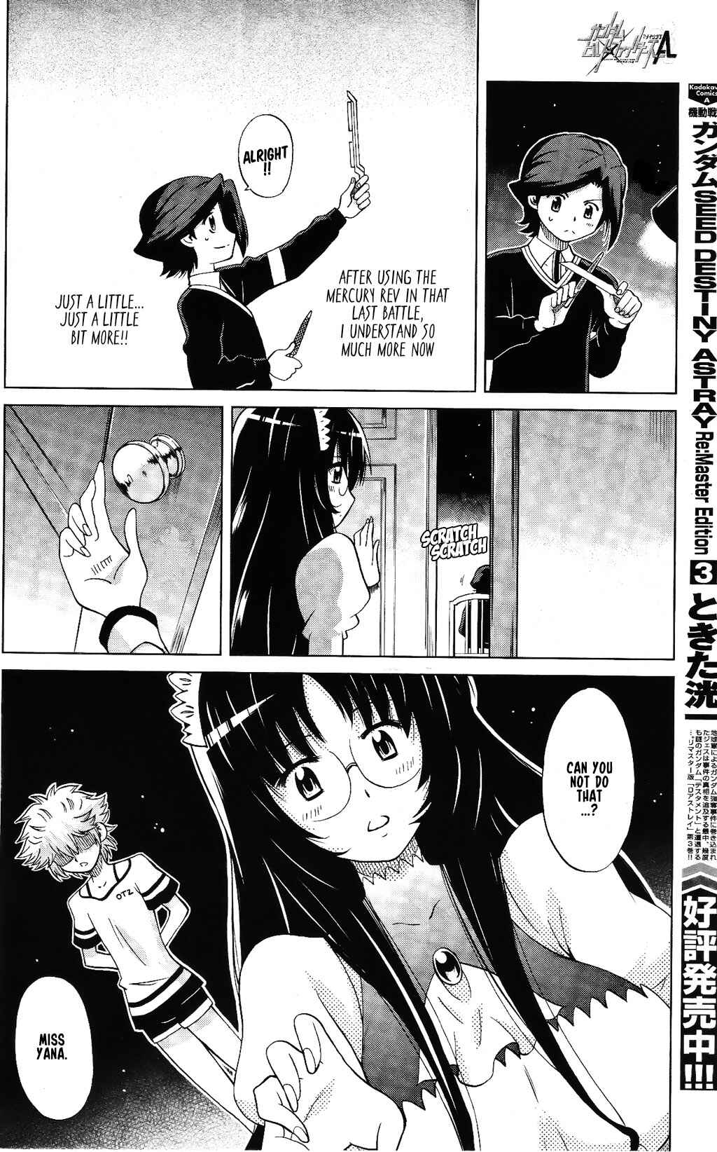 Page 6 Chapter 4 Gundam Build Fighters A