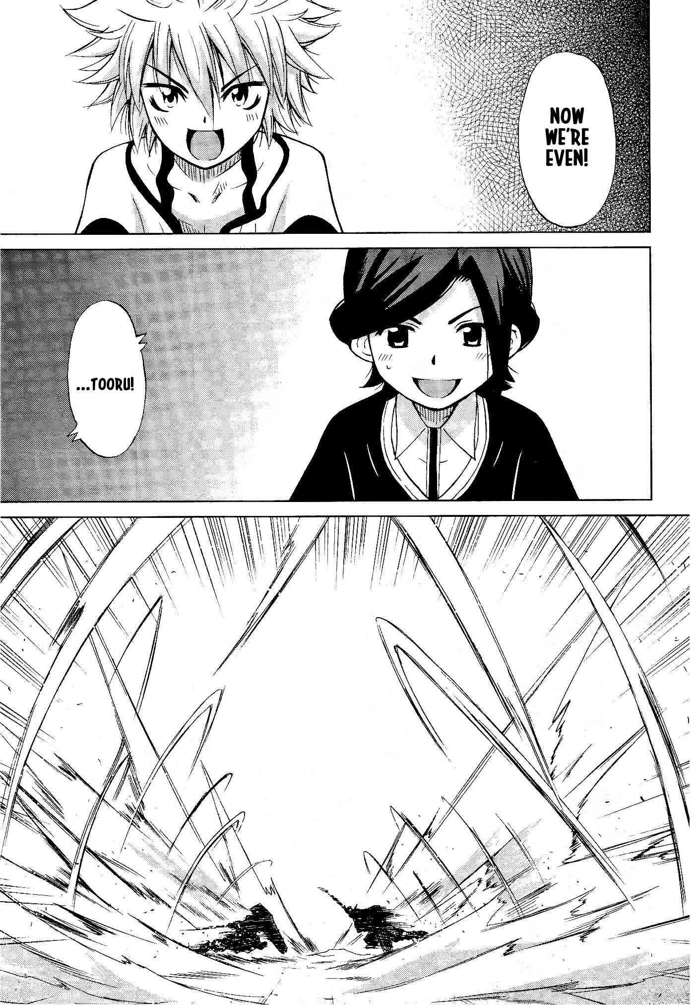 Page 11 Chapter 2 Gundam Build Fighters A