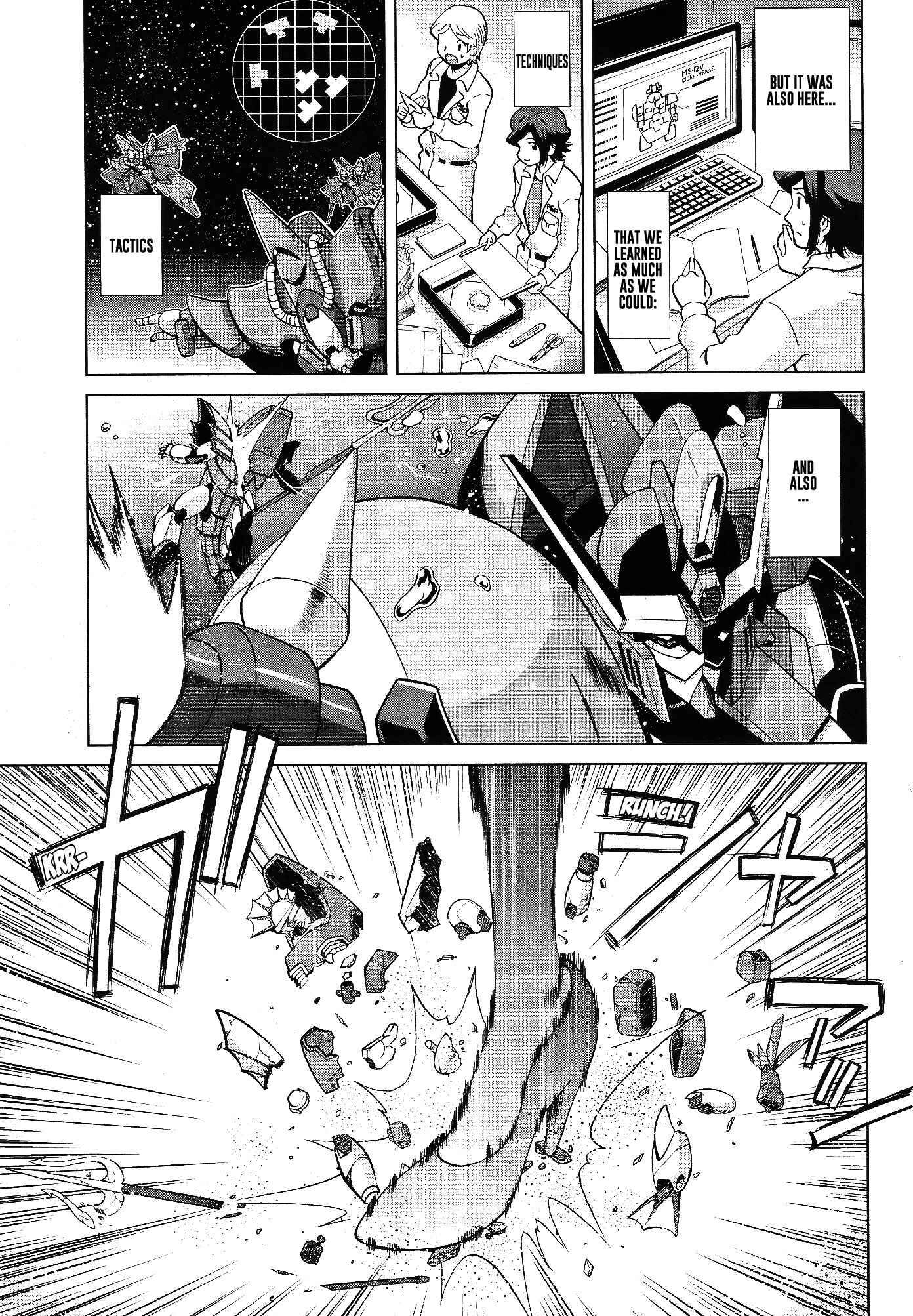 Page 12 Chapter 8 Gundam Build Fighters A