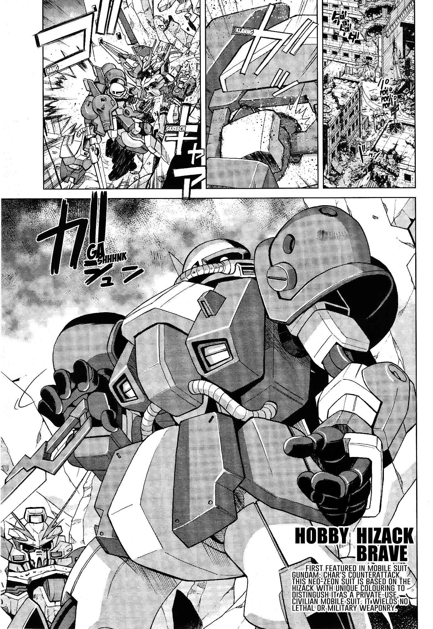 Page 16 Chapter 8 Gundam Build Fighters A