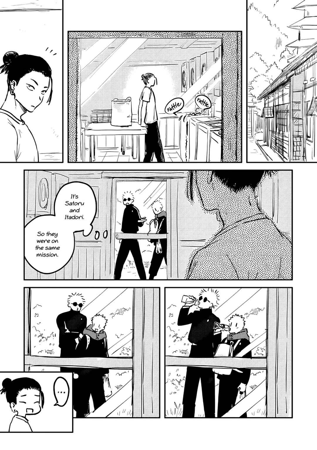 Page 4 Chapter Unknown_8ad8 Jujutsu Kaisen - Yuruginai Yuragi (Doujinshi)