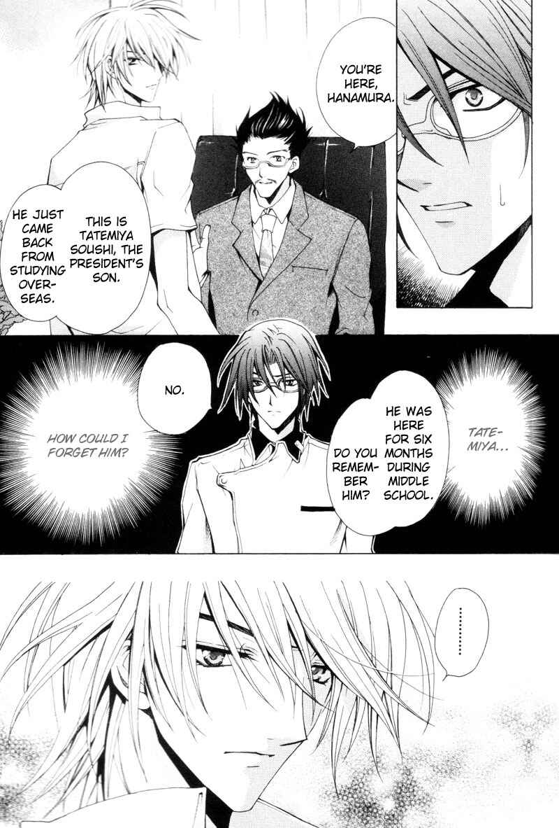 Page 11 Chapter 4 The Boys of Dreaming
