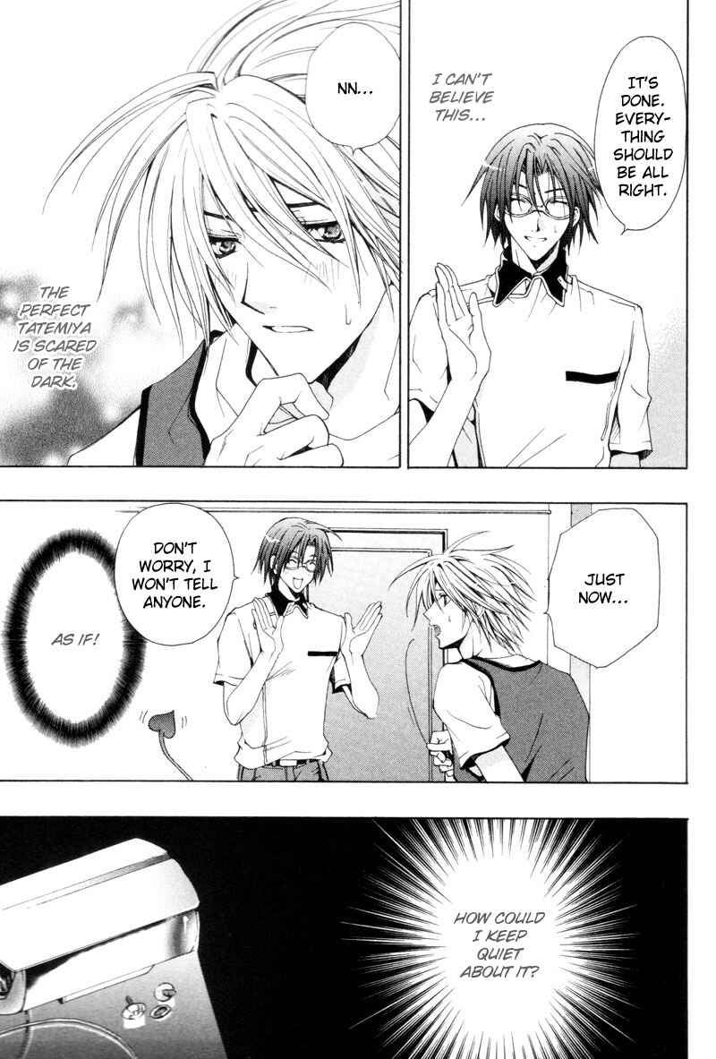 Page 19 Chapter 4 The Boys of Dreaming