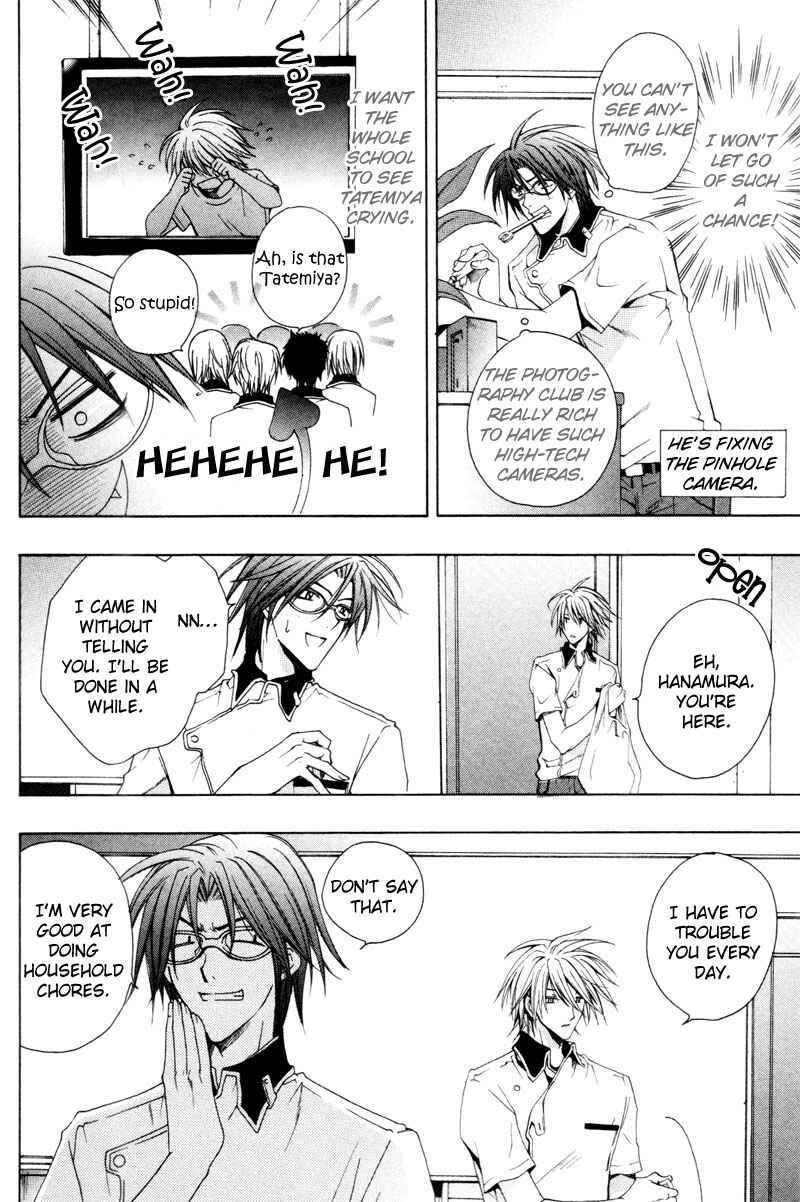 Page 20 Chapter 4 The Boys of Dreaming