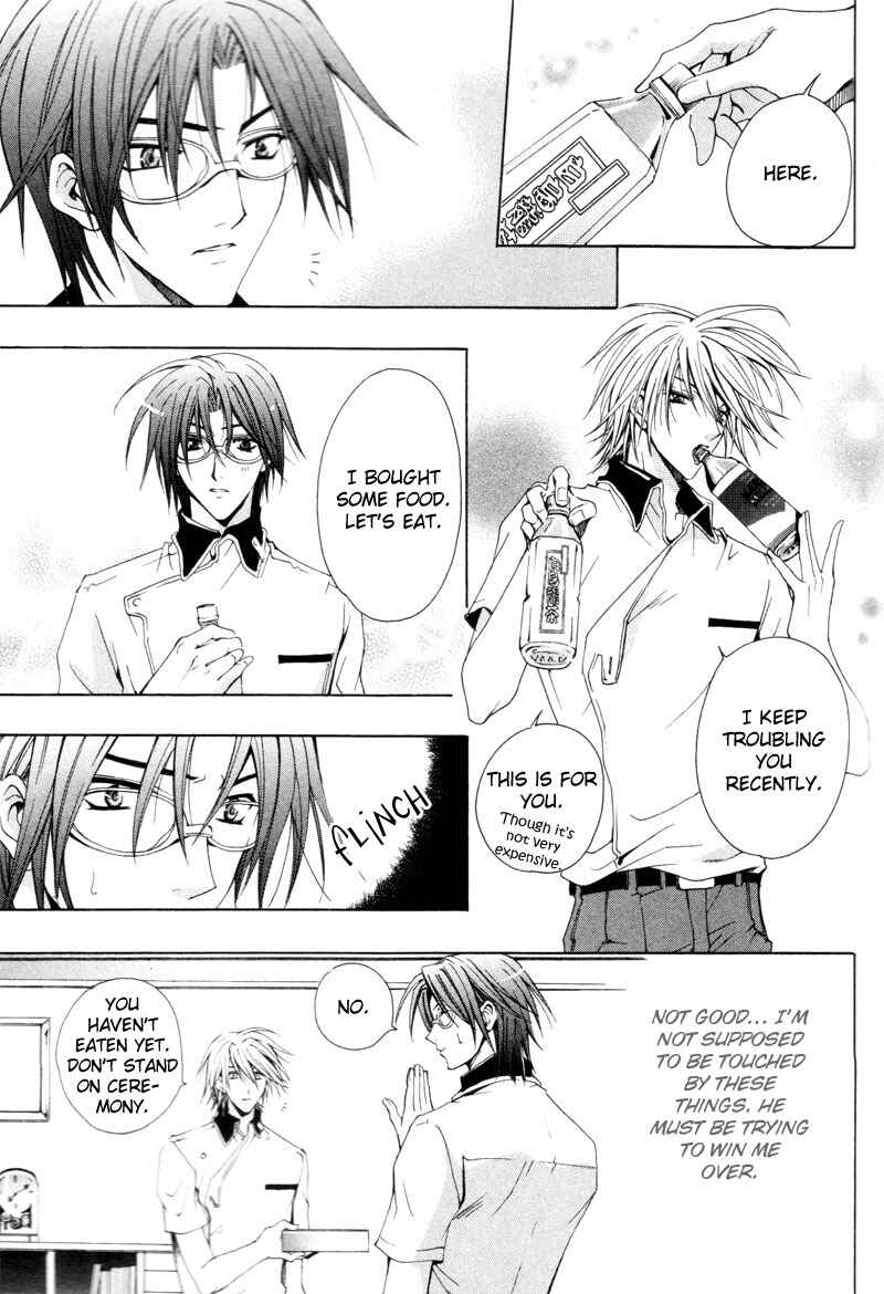 Page 21 Chapter 4 The Boys of Dreaming