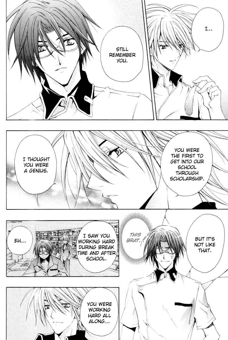 Page 22 Chapter 4 The Boys of Dreaming