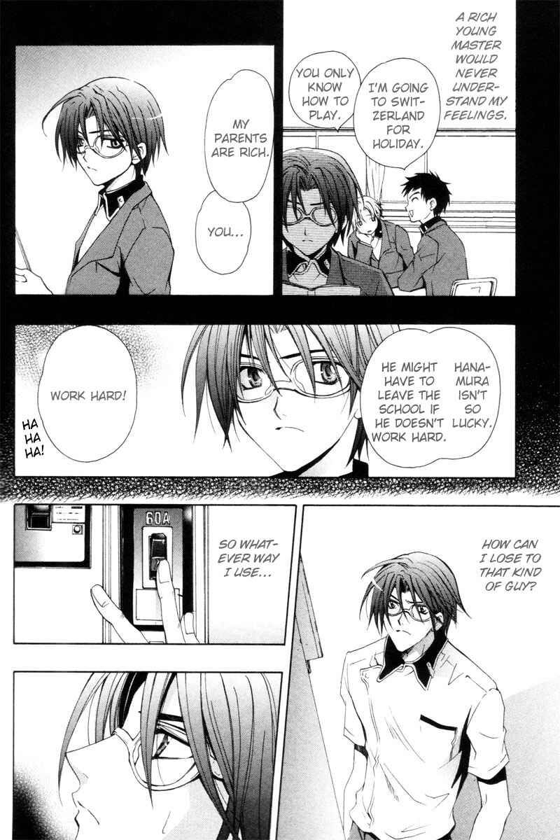 Page 24 Chapter 4 The Boys of Dreaming