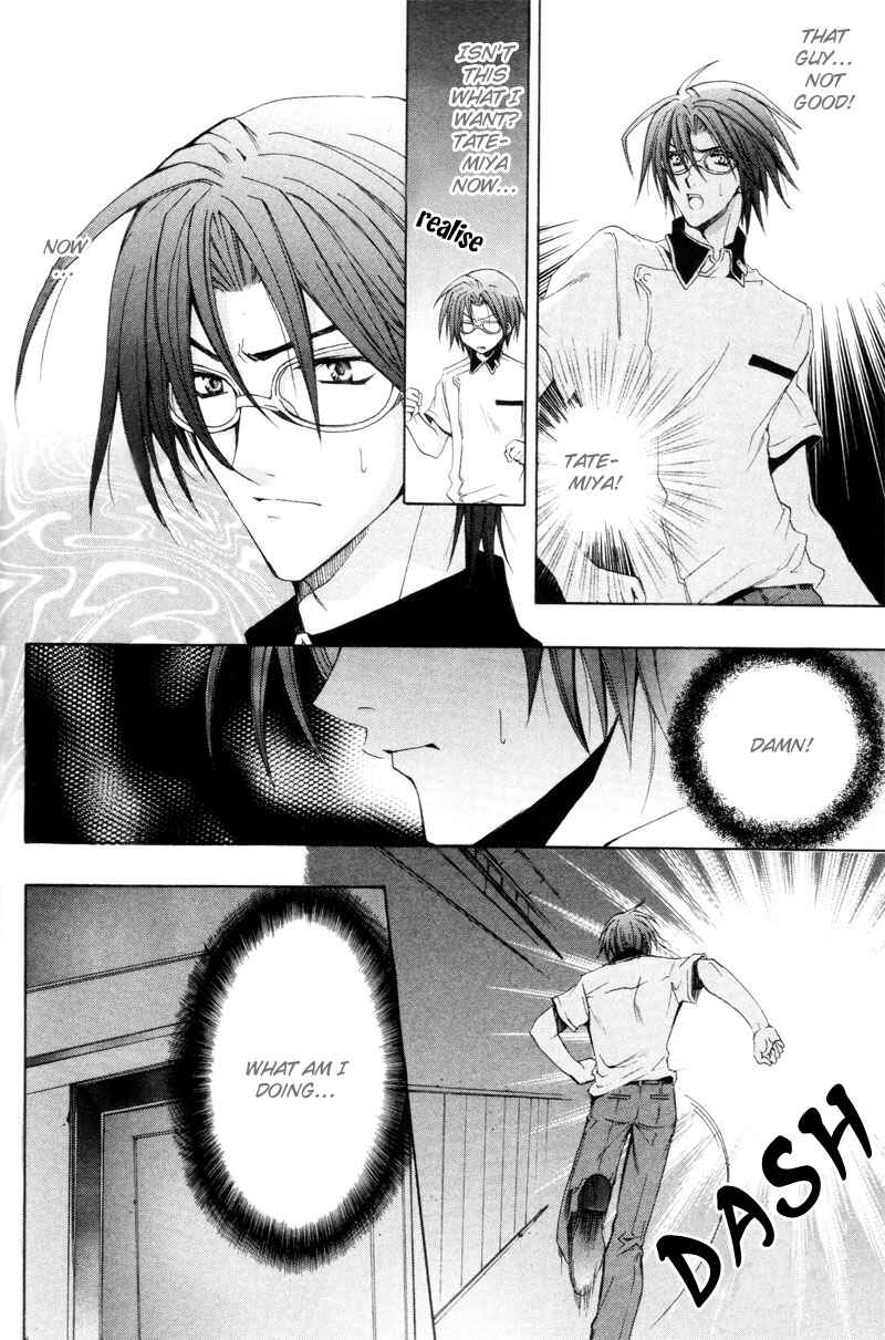 Page 26 Chapter 4 The Boys of Dreaming