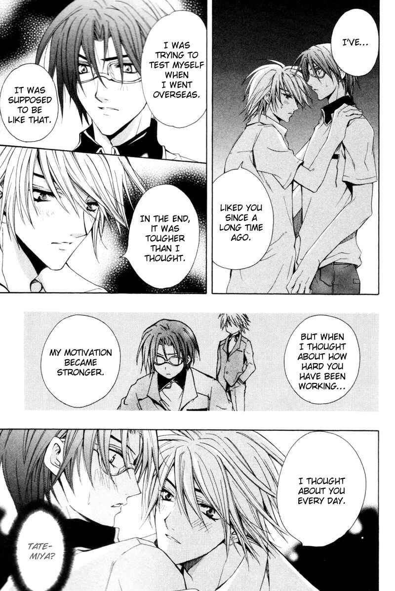 Page 29 Chapter 4 The Boys of Dreaming