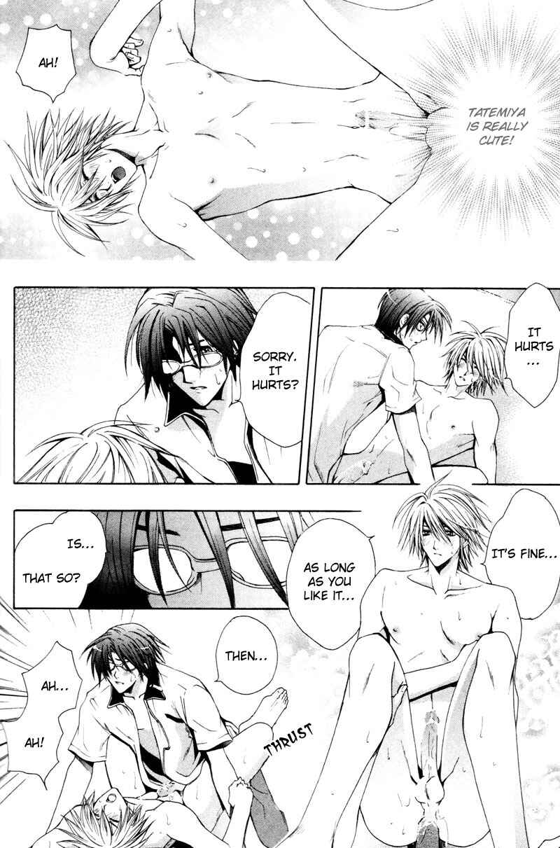 Page 36 Chapter 4 The Boys of Dreaming