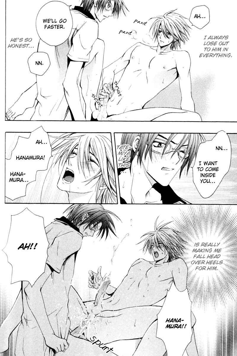Page 38 Chapter 4 The Boys of Dreaming
