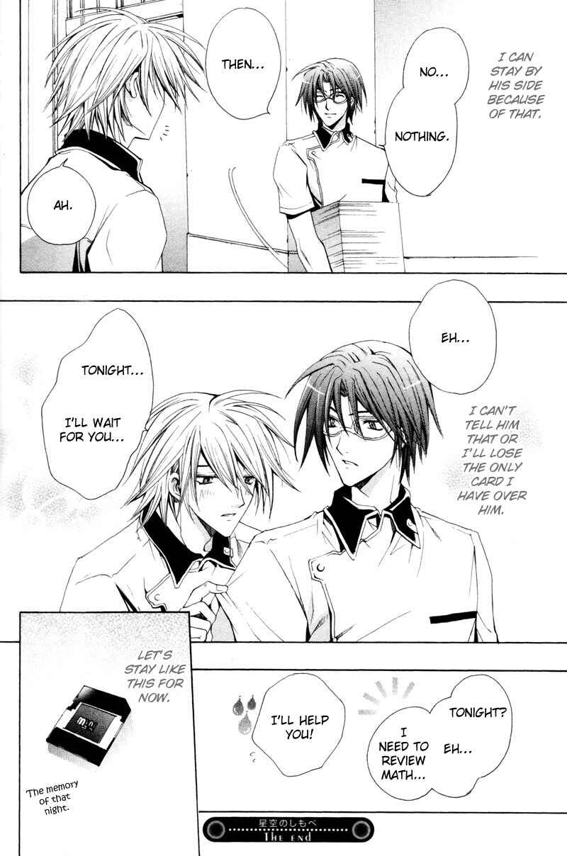 Page 40 Chapter 4 The Boys of Dreaming