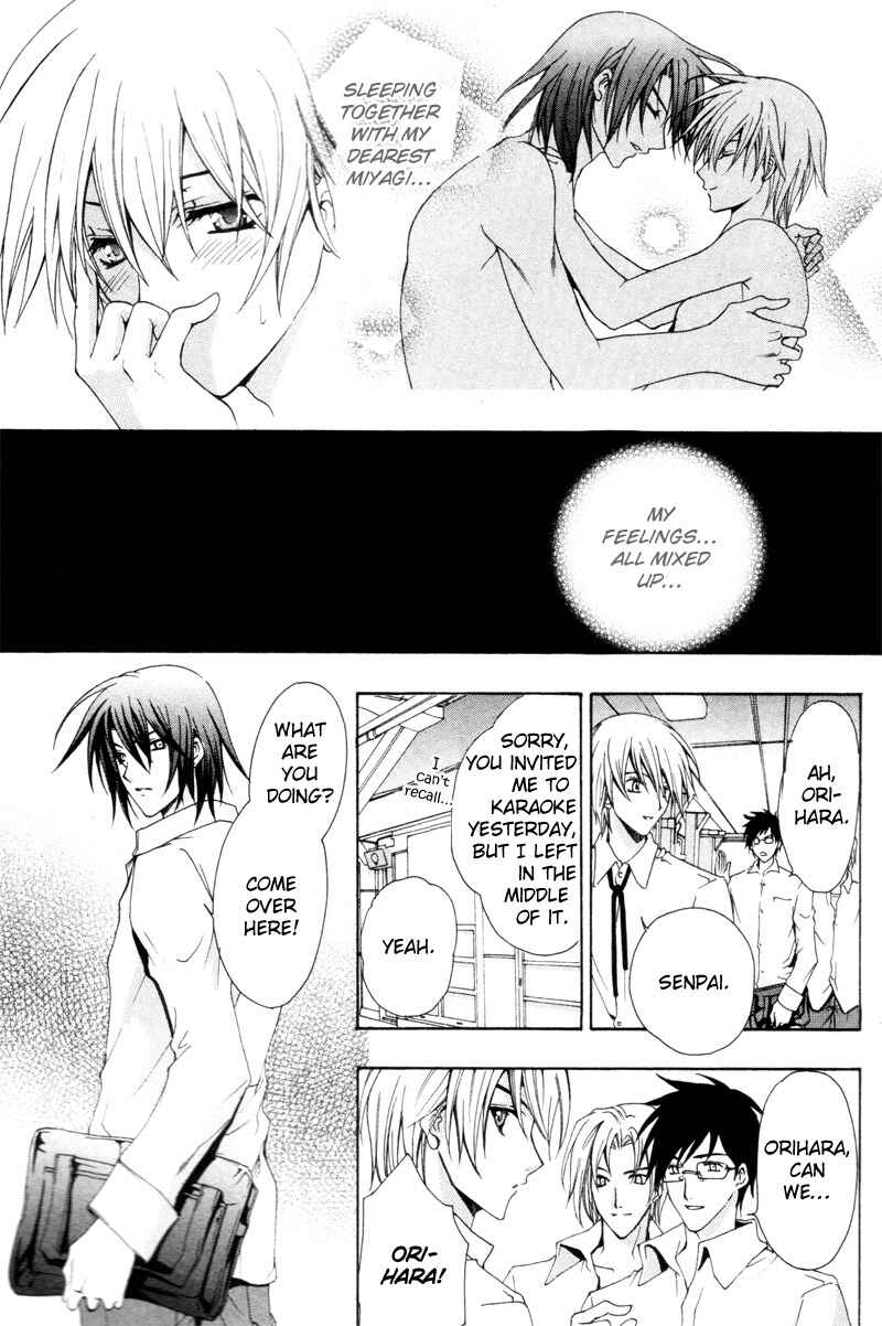 Page 13 Chapter 5 The Boys of Dreaming