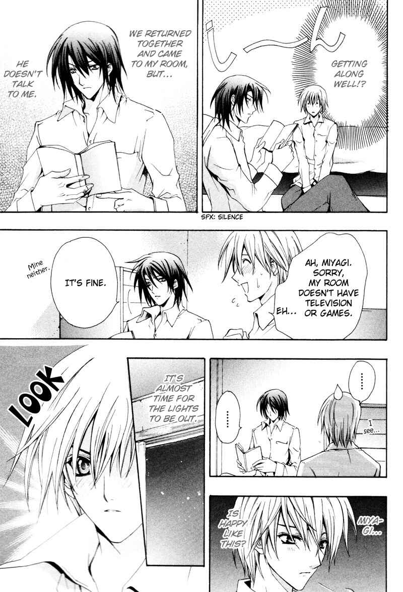 Page 15 Chapter 5 The Boys of Dreaming