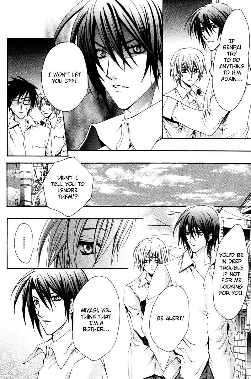 Page 24 Chapter 5 The Boys of Dreaming