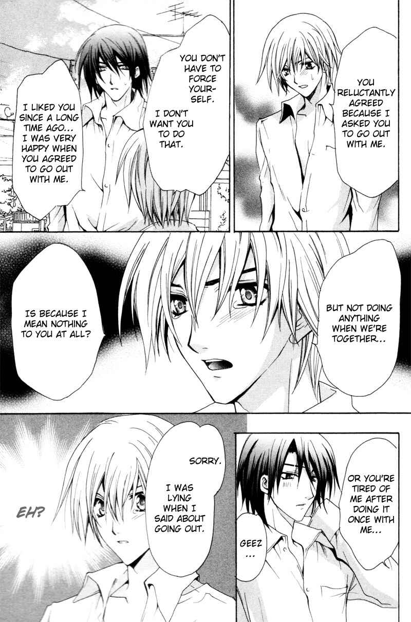 Page 25 Chapter 5 The Boys of Dreaming