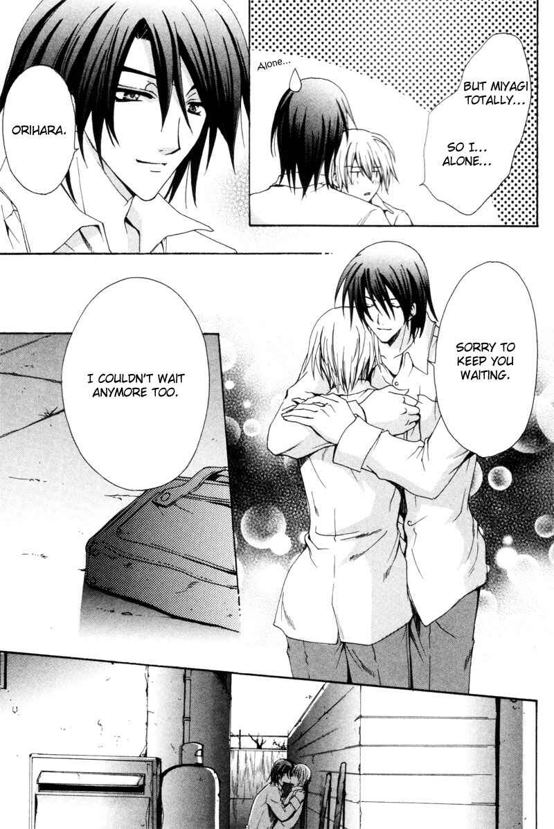 Page 29 Chapter 5 The Boys of Dreaming
