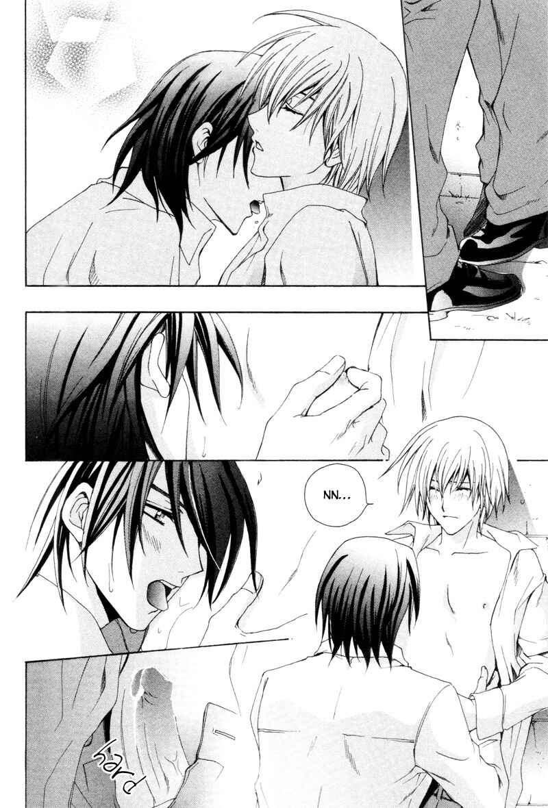 Page 30 Chapter 5 The Boys of Dreaming