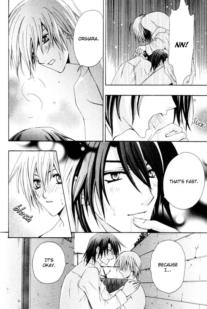 Page 32 Chapter 5 The Boys of Dreaming