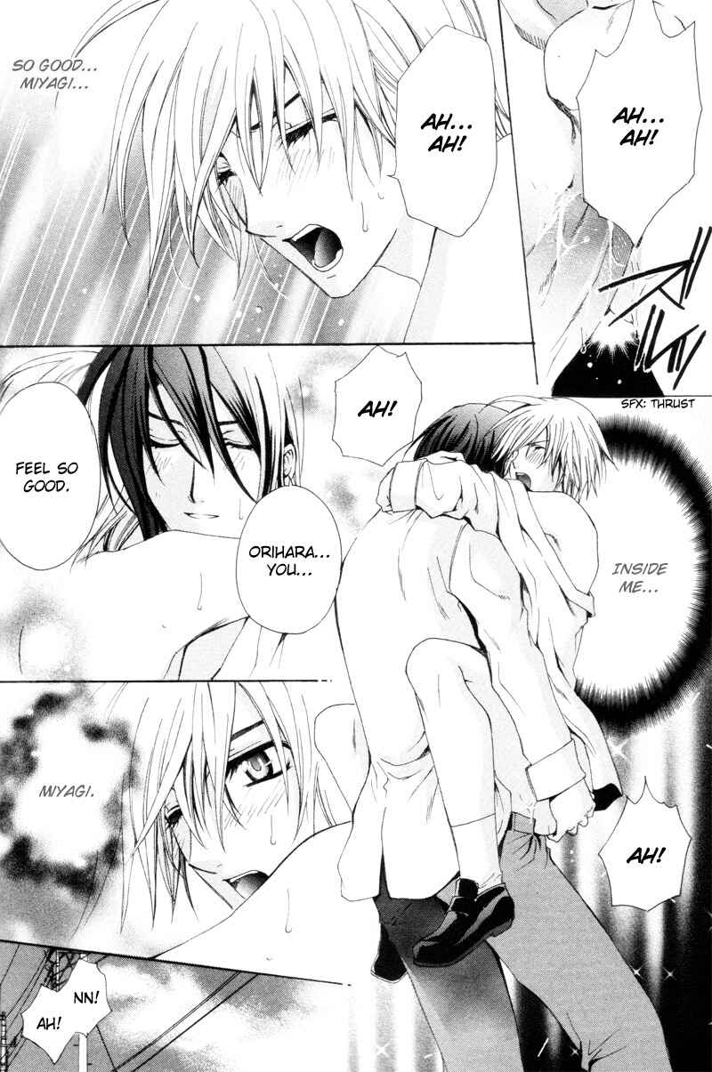 Page 34 Chapter 5 The Boys of Dreaming