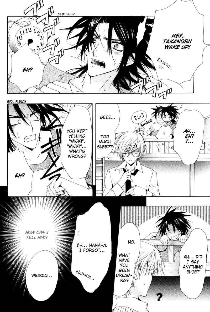 Page 10 Chapter 2 The Boys of Dreaming