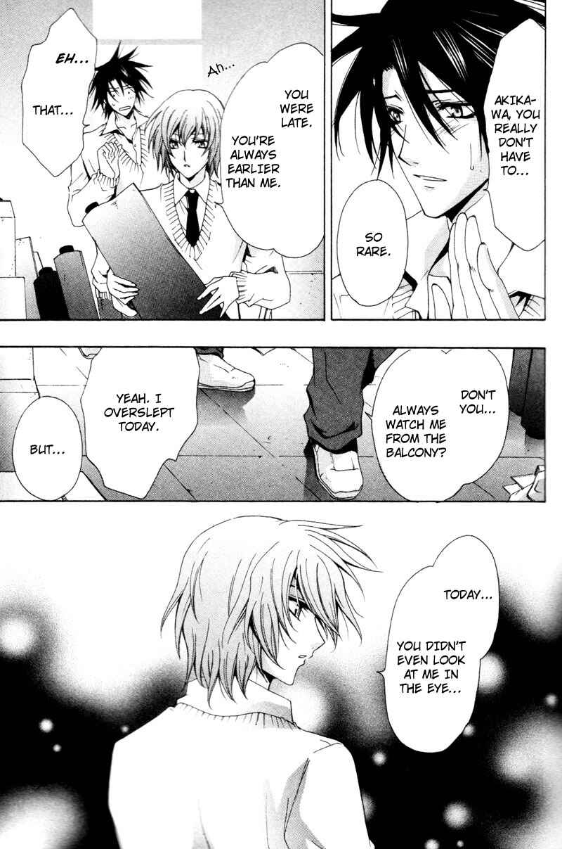 Page 17 Chapter 2 The Boys of Dreaming
