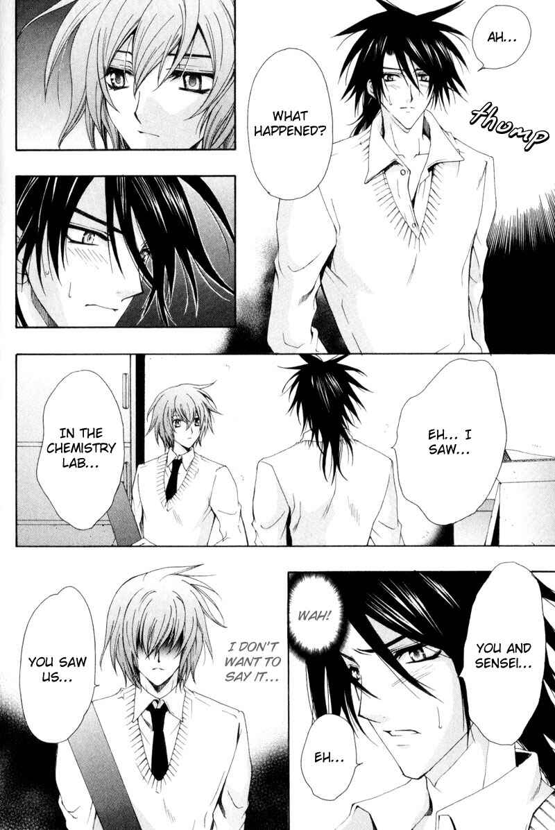 Page 18 Chapter 2 The Boys of Dreaming