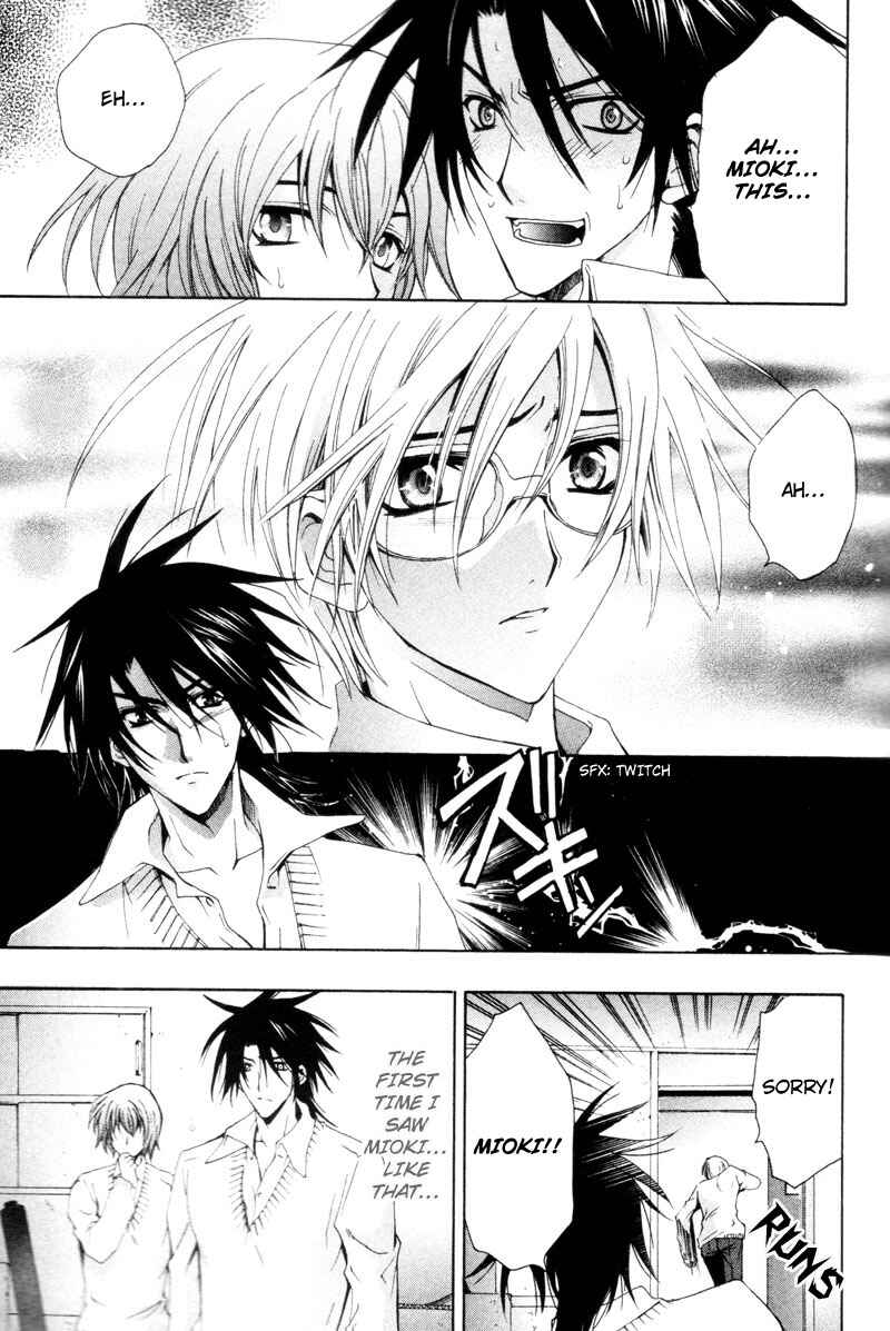Page 21 Chapter 2 The Boys of Dreaming