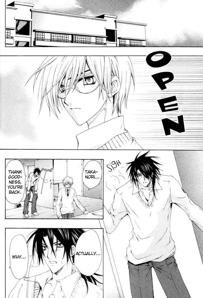 Page 24 Chapter 2 The Boys of Dreaming