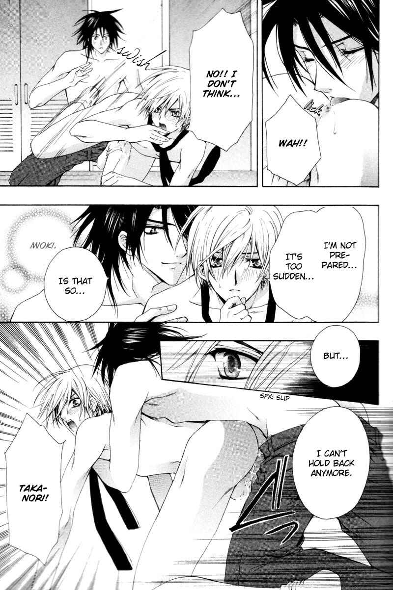 Page 35 Chapter 2 The Boys of Dreaming
