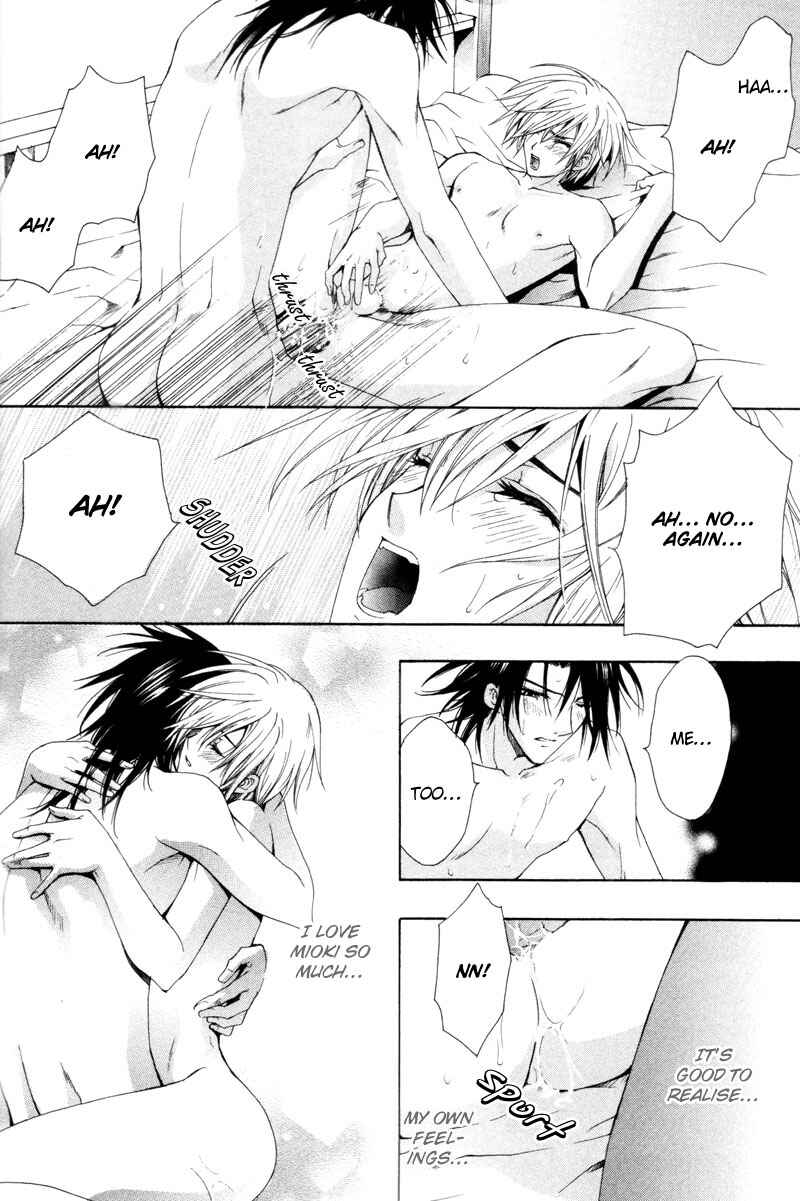 Page 38 Chapter 2 The Boys of Dreaming