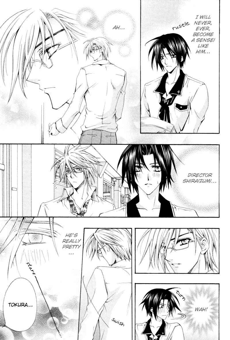 Page 11 Chapter 3 The Boys of Dreaming