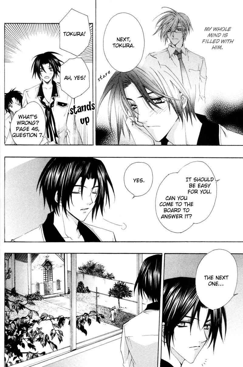 Page 20 Chapter 3 The Boys of Dreaming