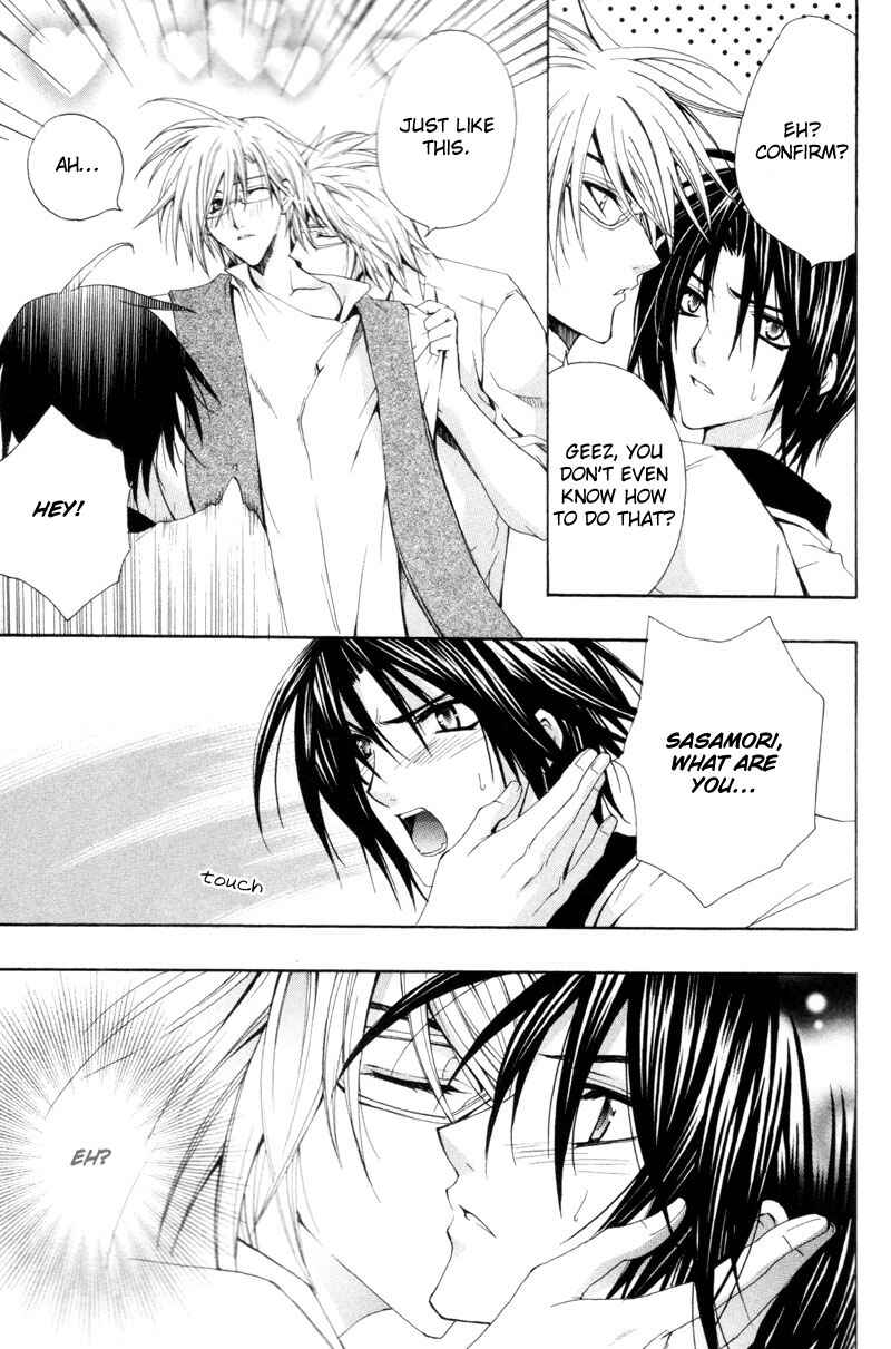 Page 27 Chapter 3 The Boys of Dreaming