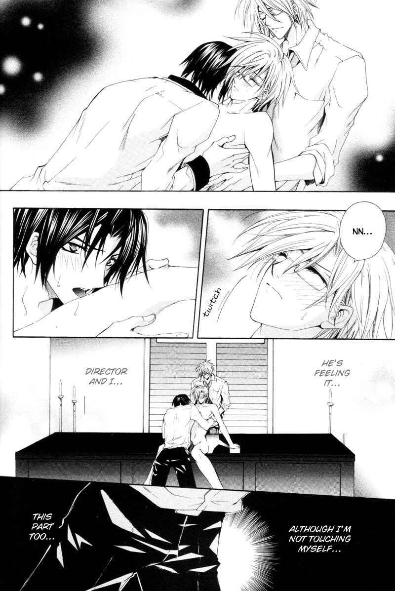 Page 30 Chapter 3 The Boys of Dreaming