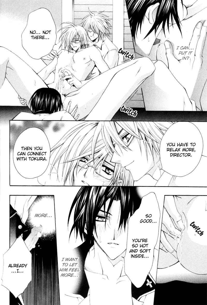Page 32 Chapter 3 The Boys of Dreaming