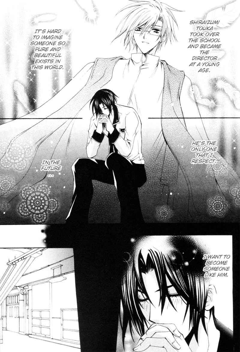 Page 9 Chapter 3 The Boys of Dreaming