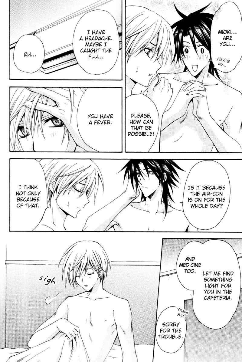 Page 10 Chapter 6 The Boys of Dreaming